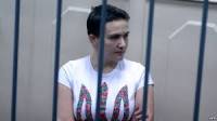 Самый «гуманный» суд над Савченко запретил даже кивать в зале заседаний